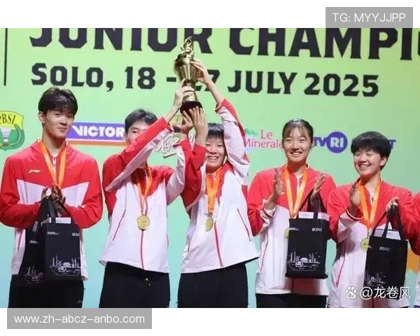 羽毛球亚青赛冠军