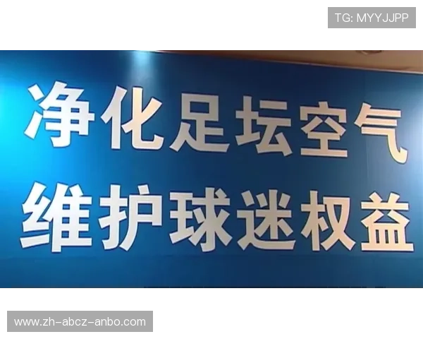 足球空气净化设备是否成为封闭球场保障观众健康的重要配置