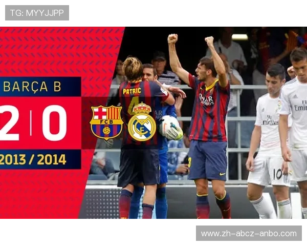 西甲联赛工资上限的政策与球队薪资控制